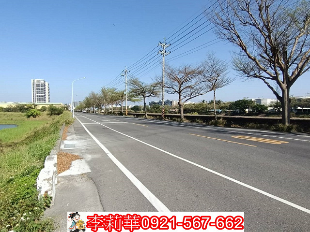 九份子旁低總價投資持分魚塭地