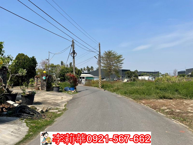 南區近市區都計內增值農地