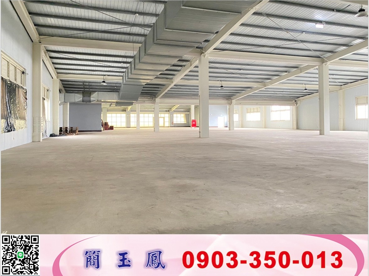 彰濱工業區內新建廠房/中區工業地廠房買賣租賃