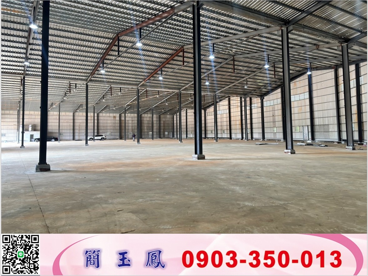 樹林合法挑高大電鋼構廠房(可依法廠登)