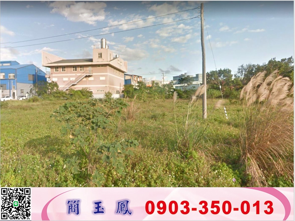 湖口正30米路大腹地工業廠房/新竹工業地廠房買賣租賃