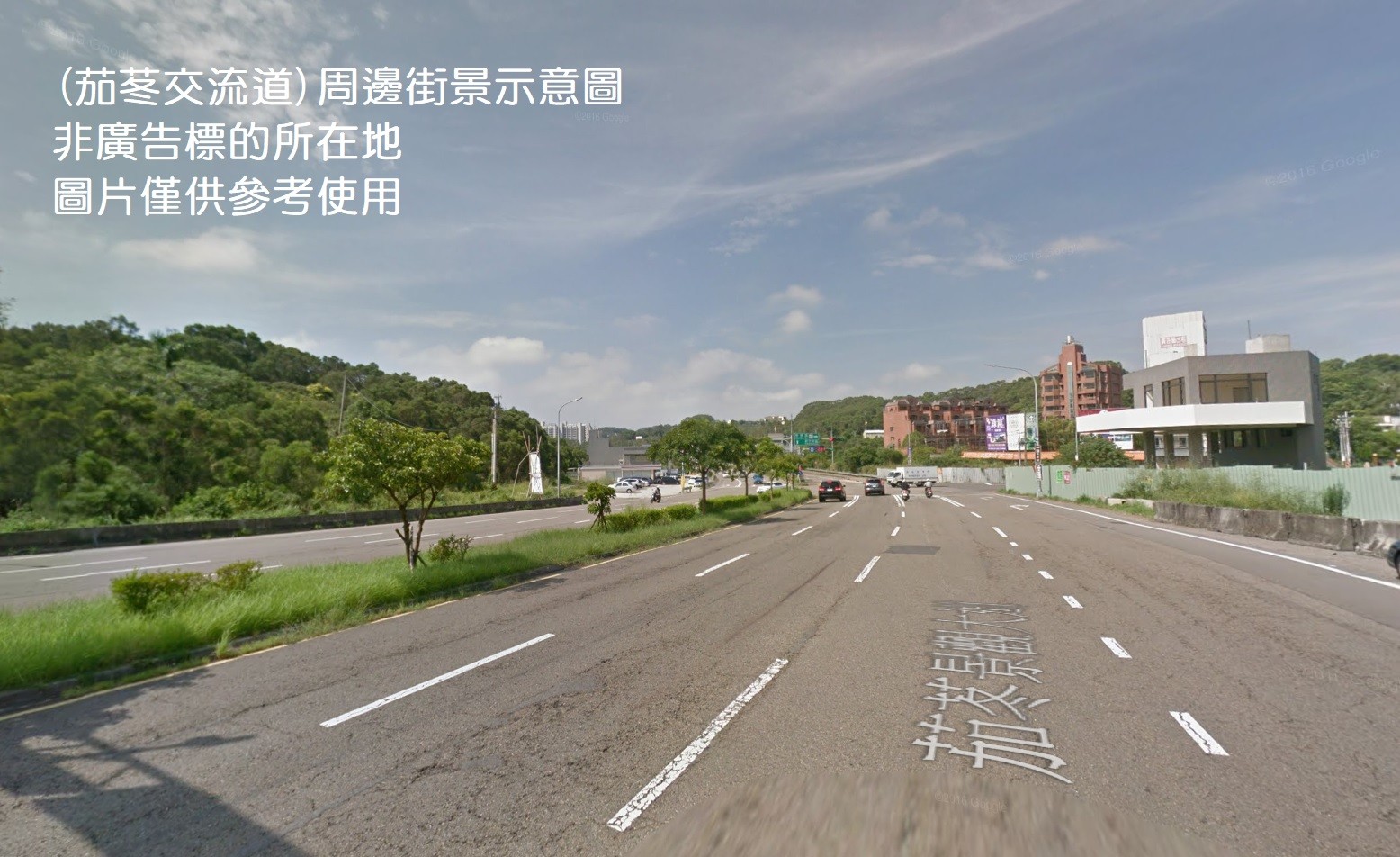 香山省道旁/挑高11米/鋼構廠房 •	新竹廠房買賣/工業地/建地/徵收農地/廠房出租