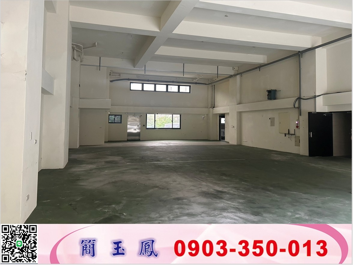 頭份全新廠住辦(依法廠登)/新竹工業地廠房買賣租賃