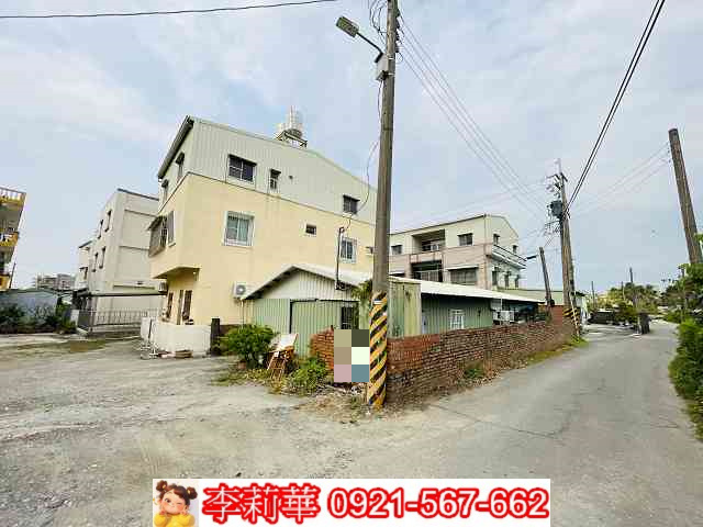湖內區超便宜建地
