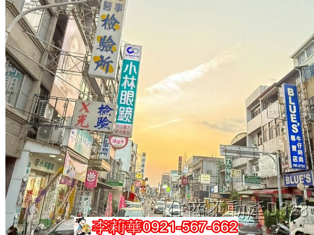 新化正新國小163坪三角窗建地