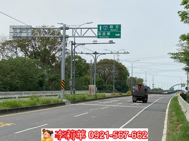 麻豆麻善段6米路4.2分果園