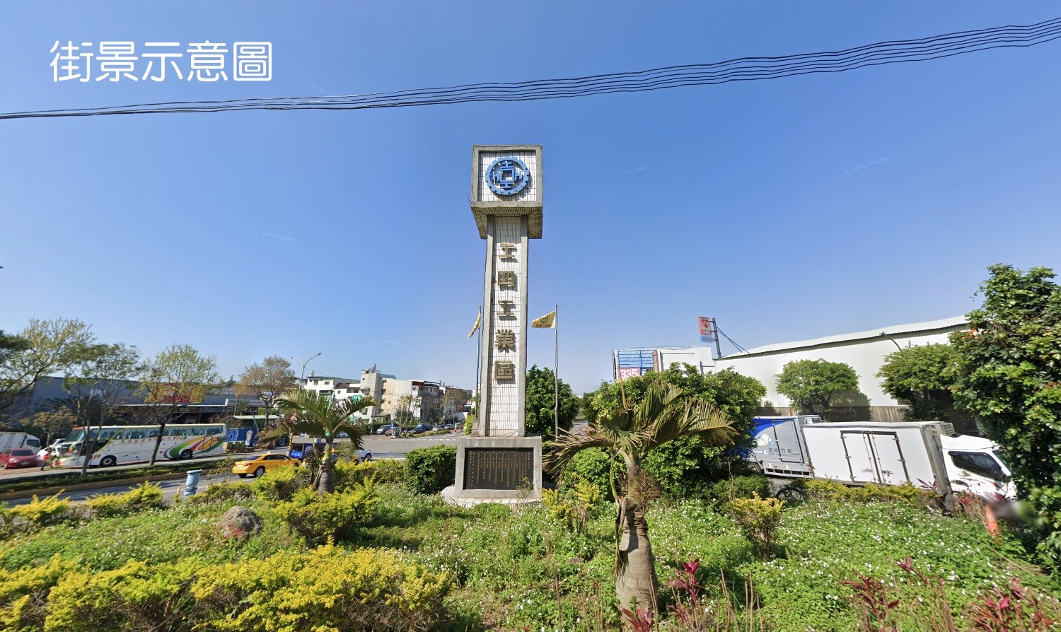 龜山工四/挑高8米/倉庫廠房 •    桃園廠房工業地買賣/建地/徵收農地/廠房出租