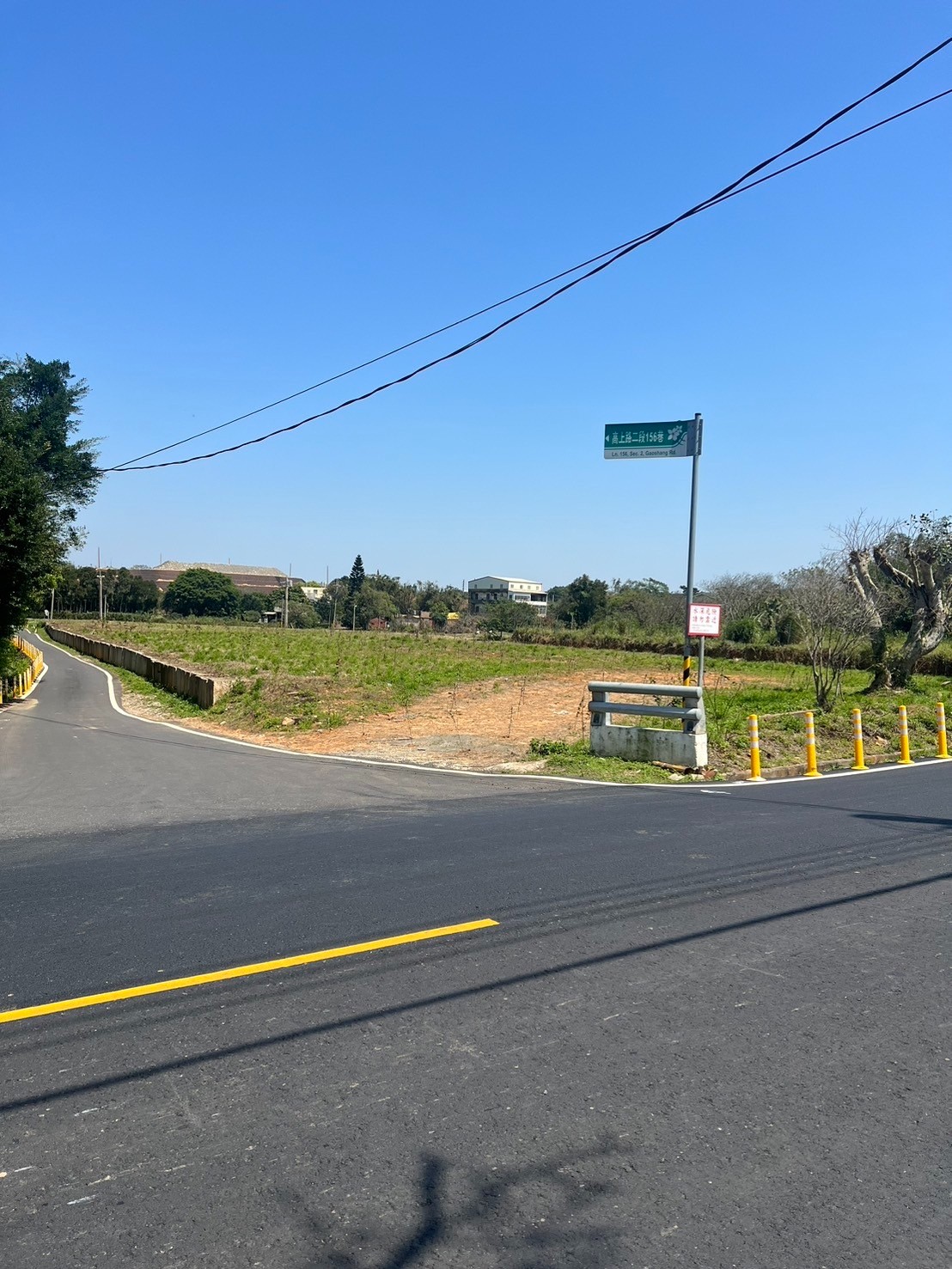 【近66快速道】大面寬(有建築線)交通用地審核中