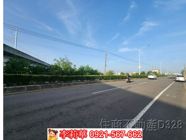 六甲區中山路大面寬方正農地