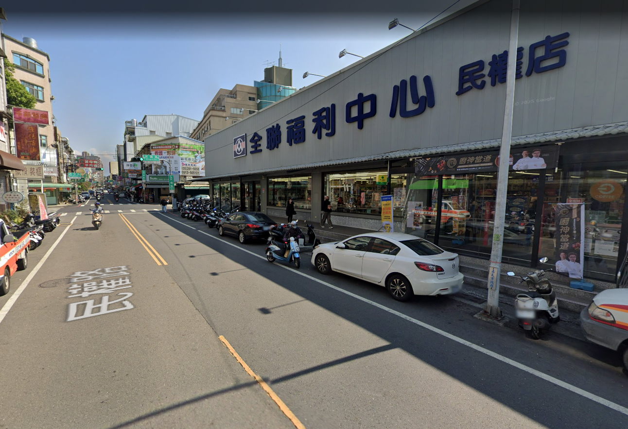 嘉義民權商圈大地坪建地
