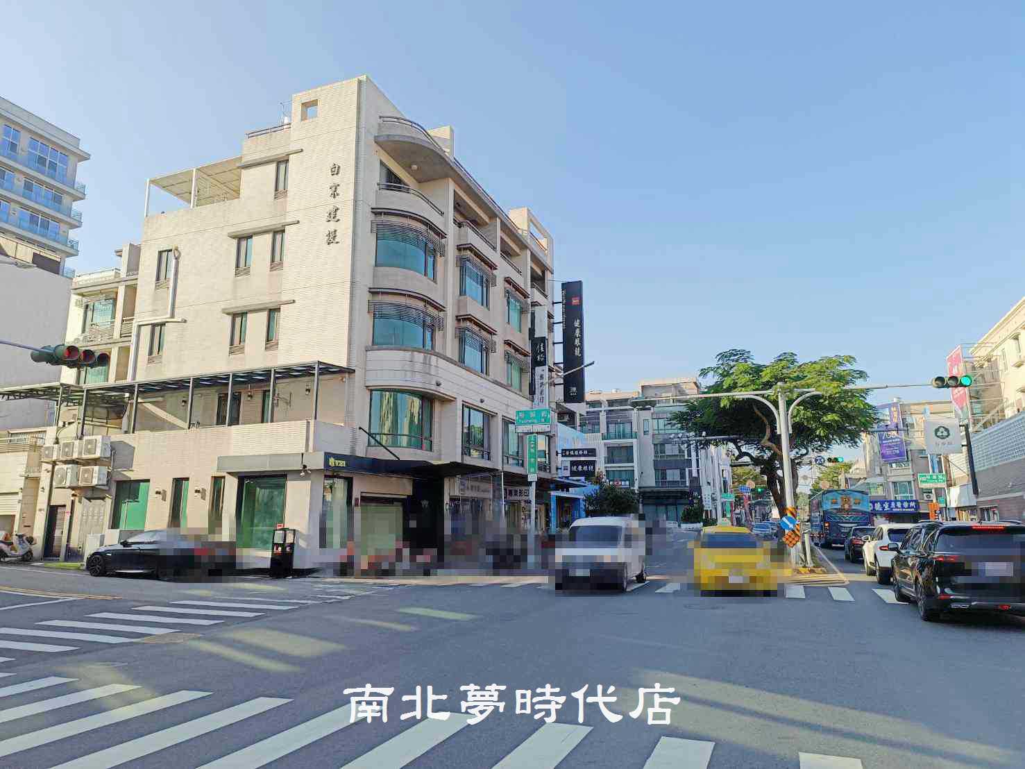 東區~專★裕忠路-三角窗黃金大店面-洽0912012388 蔡銘勳