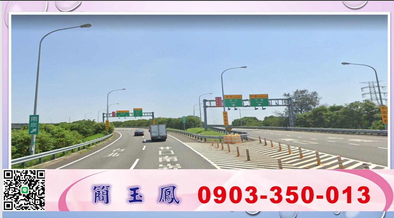 南崁正大路邊大面寬工業地