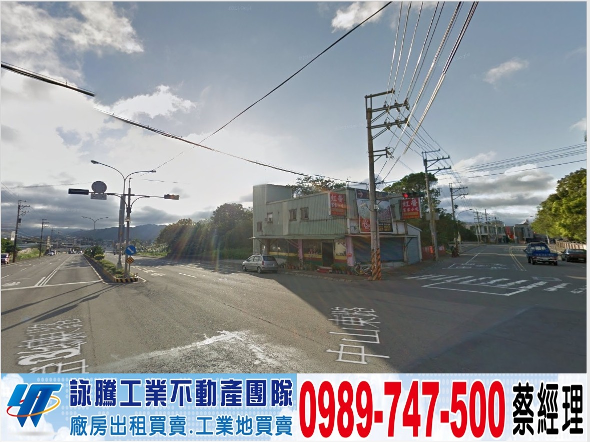 新竹關西方正甲建