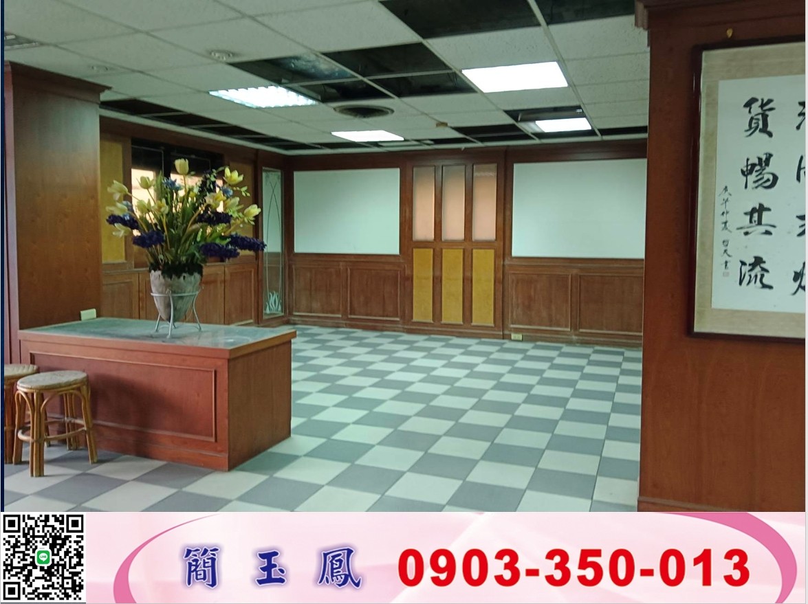 土城獨棟大面寬腹地企業總部廠房