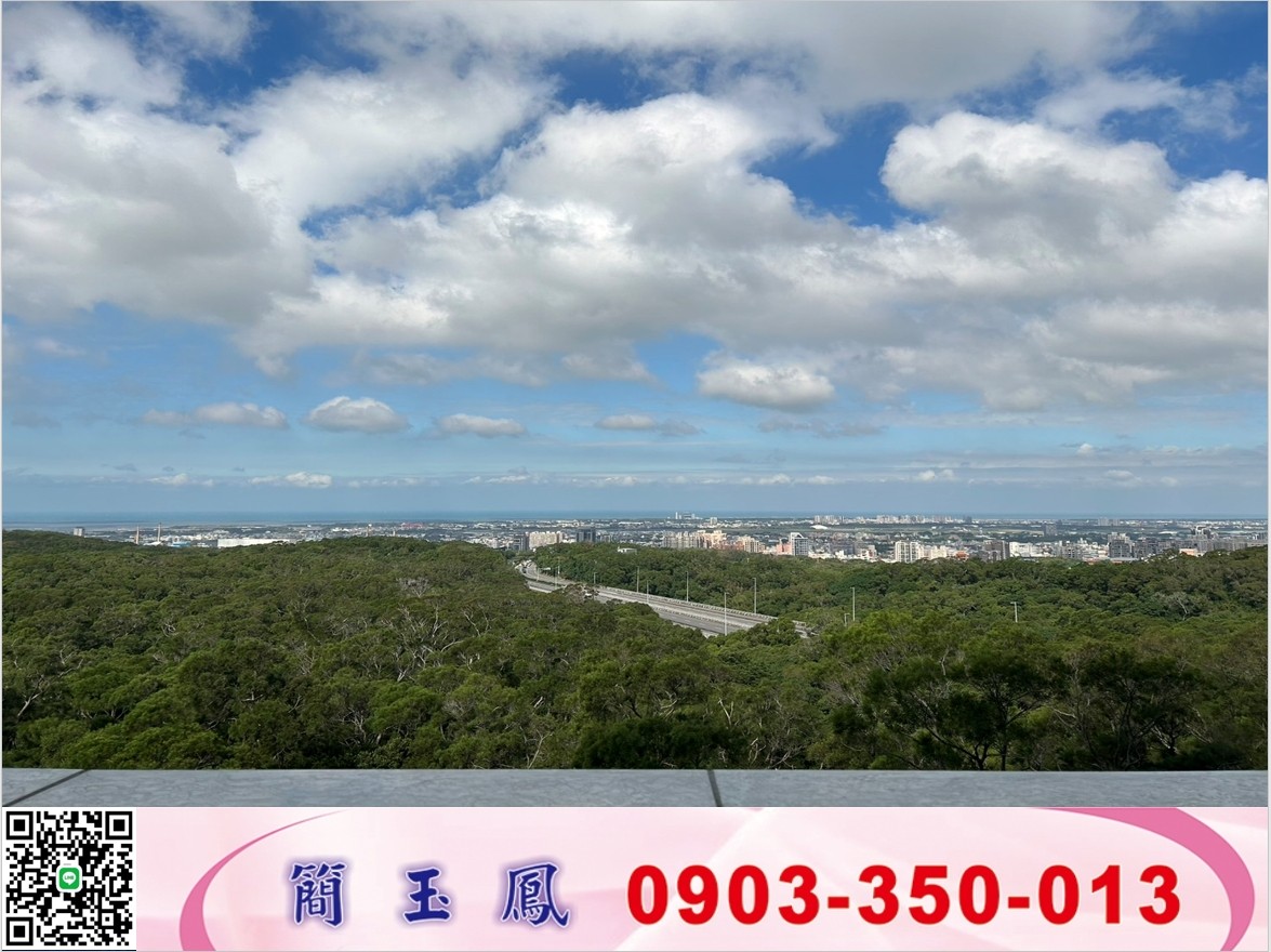 近竹科合法鋼構廠房(可依法申請)