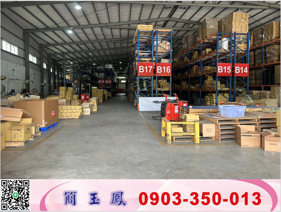 八里大型碼頭物流廠房/新北工業地廠房買賣租賃