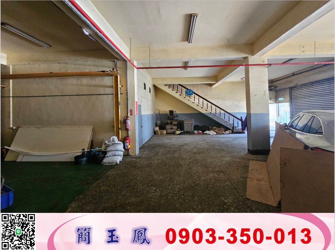 林口交流道旁RC廠房(可依法廠登)/新北工業地廠房買