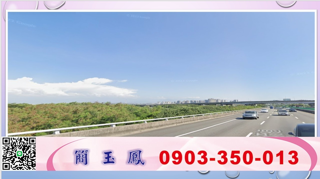竹北30米路氣派RC獨棟廠房(可依法廠登)