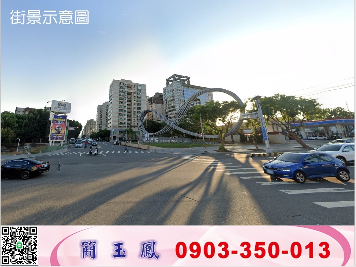 近后里交流道大面積工業地