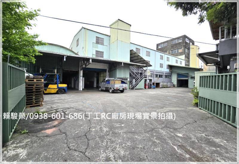 新北【三峽】丁工廠房土地642坪