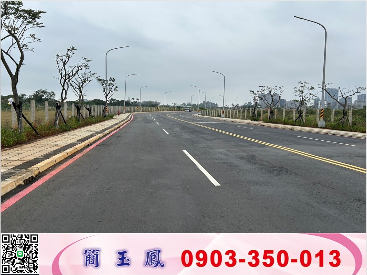 林口AI智慧園區用地/工業地廠房租賃買賣