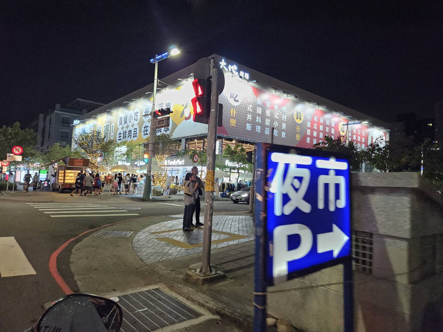 北捷舊社站旁商2建地