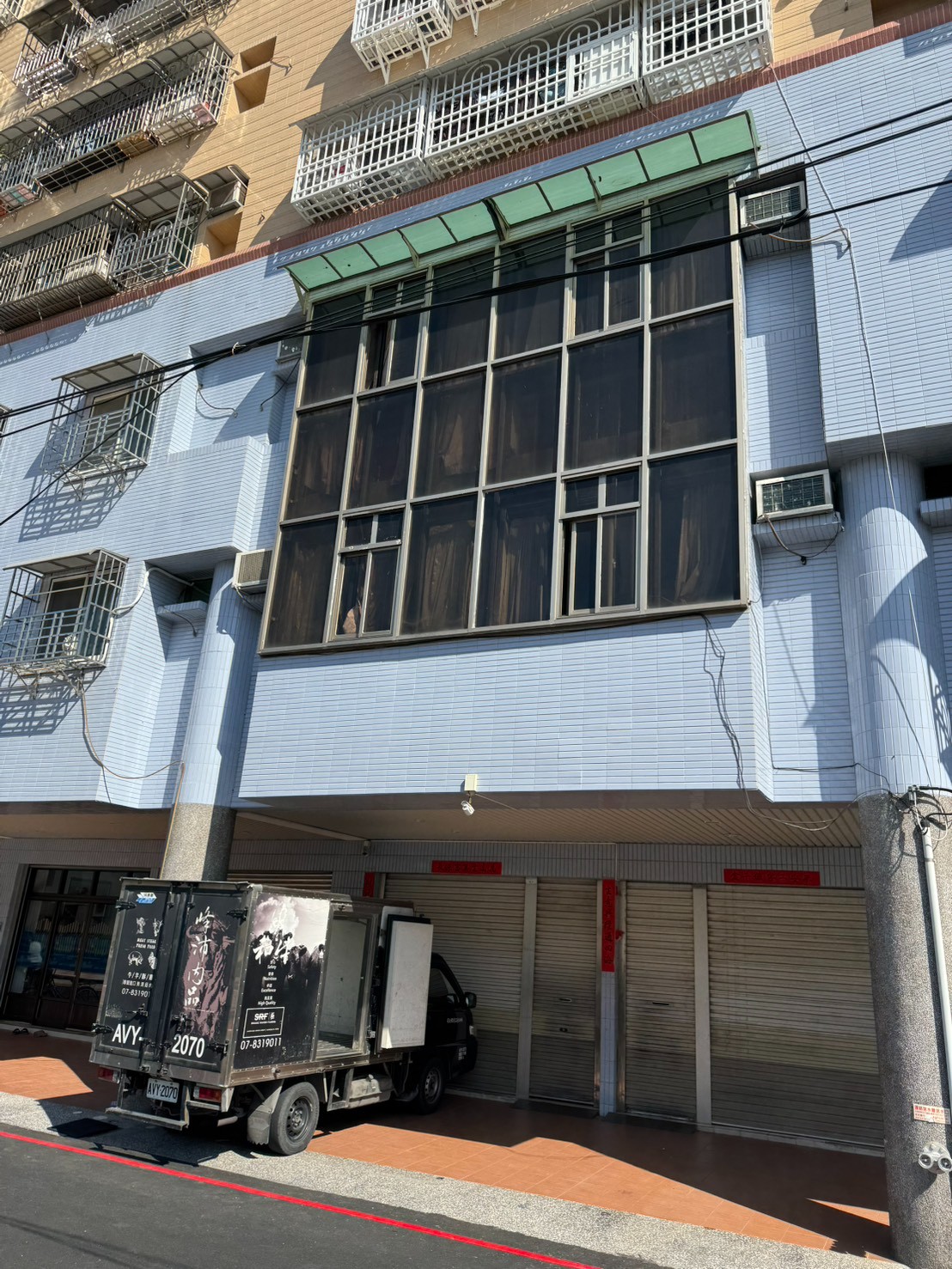 高雄土地男神  五甲商圈學區金店面