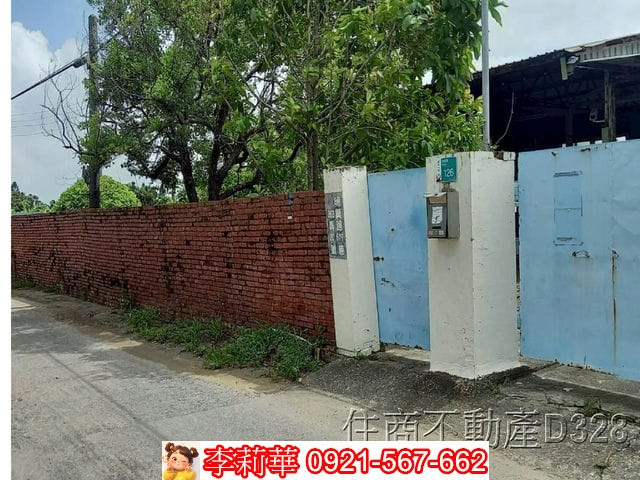 萬皇路都內增值農地
