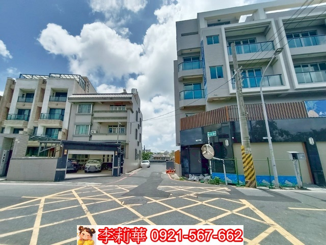 麻豆曾文家商三角窗建地
