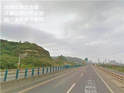 林口工二工業區廠房