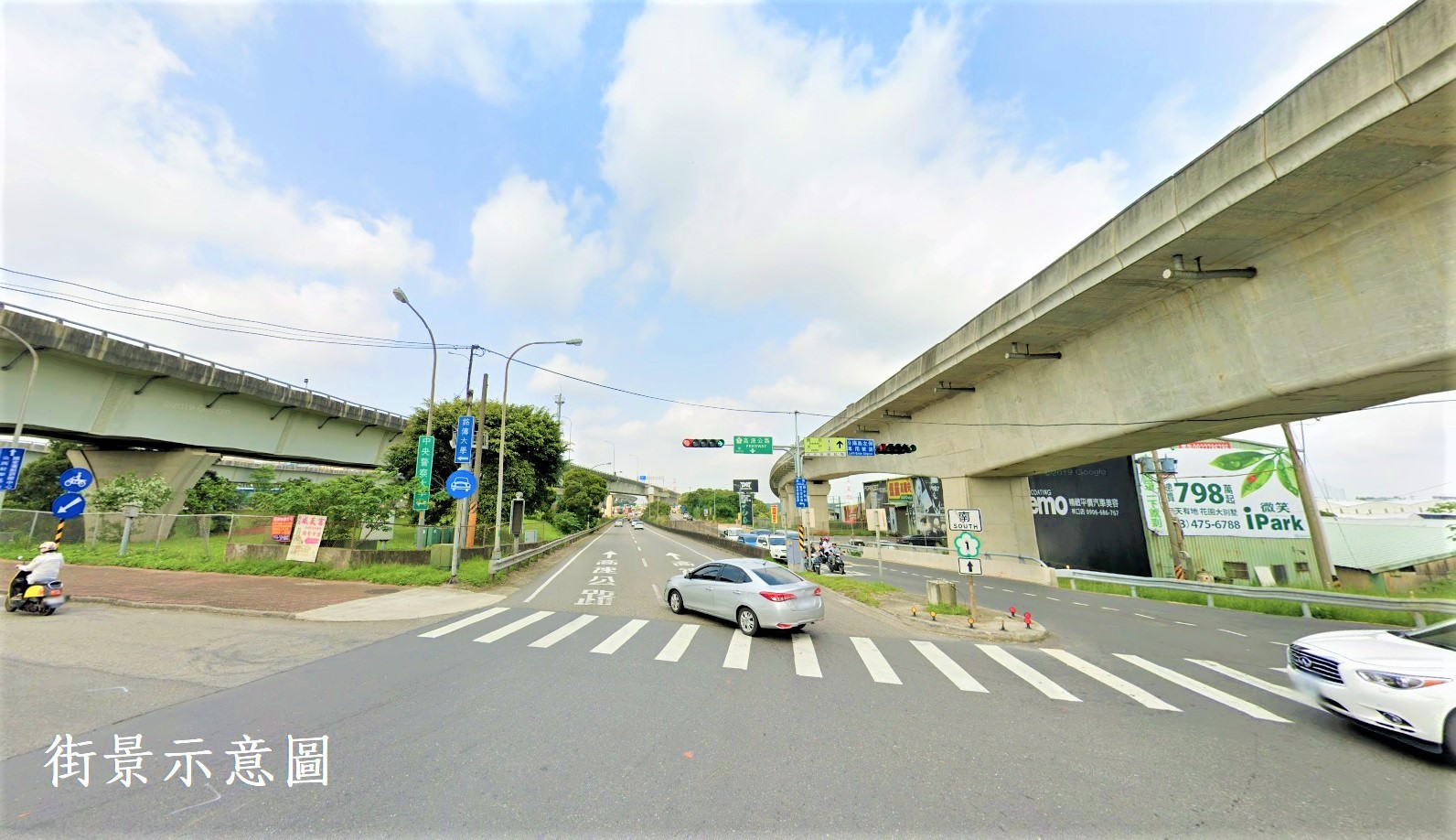 林口大腹地挑高倉庫廠房