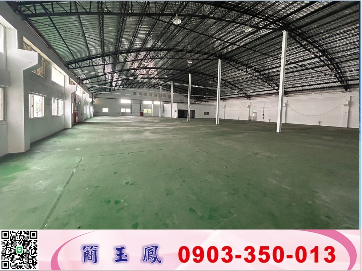 香山工業區內大坪數挑高廠房/工業地廠房買賣租賃