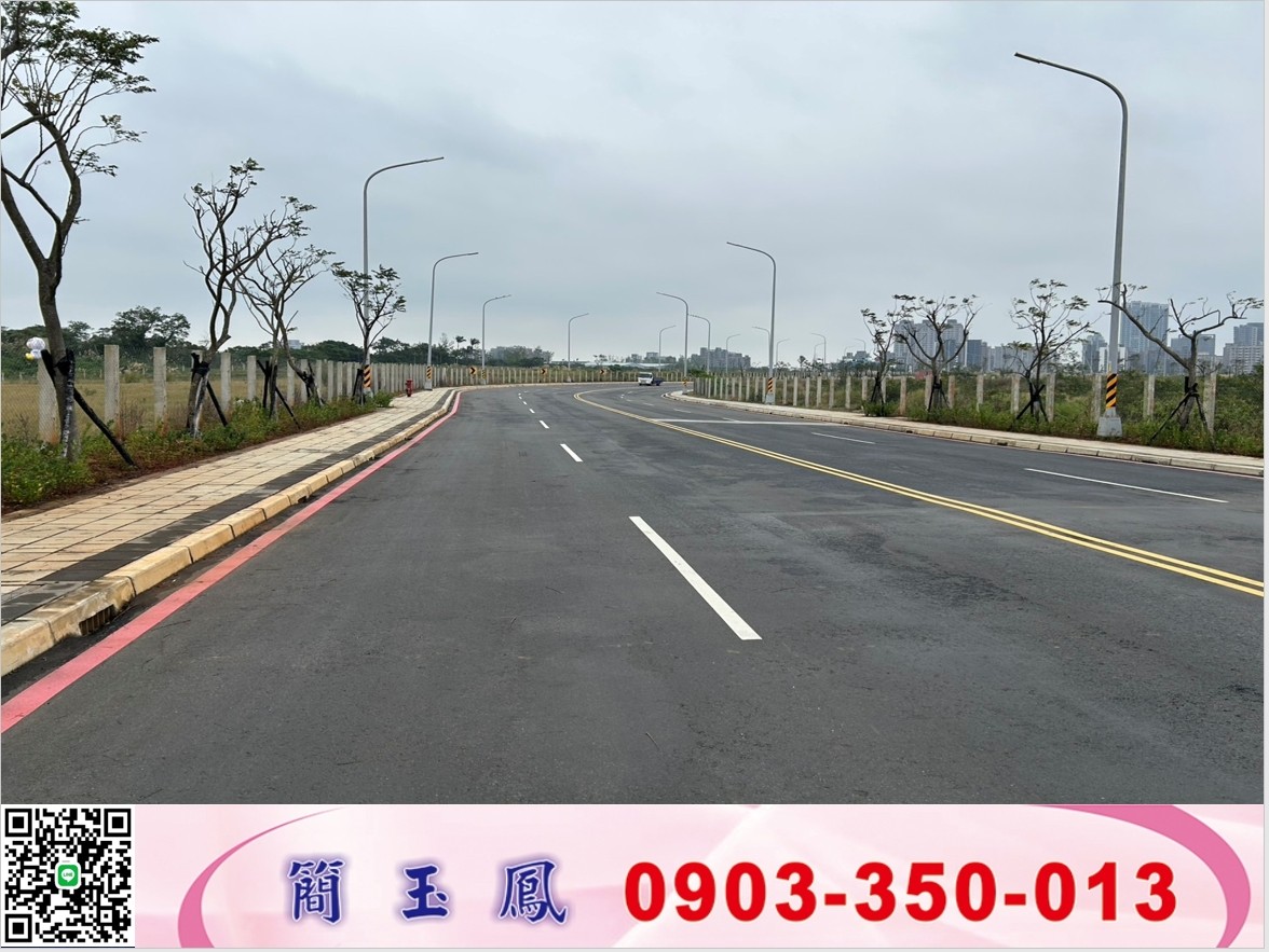 工一小坪數工業地/工業地廠房買賣租賃