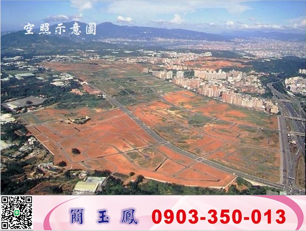 正林口工業區買地送廠房/工業地廠房買賣租賃