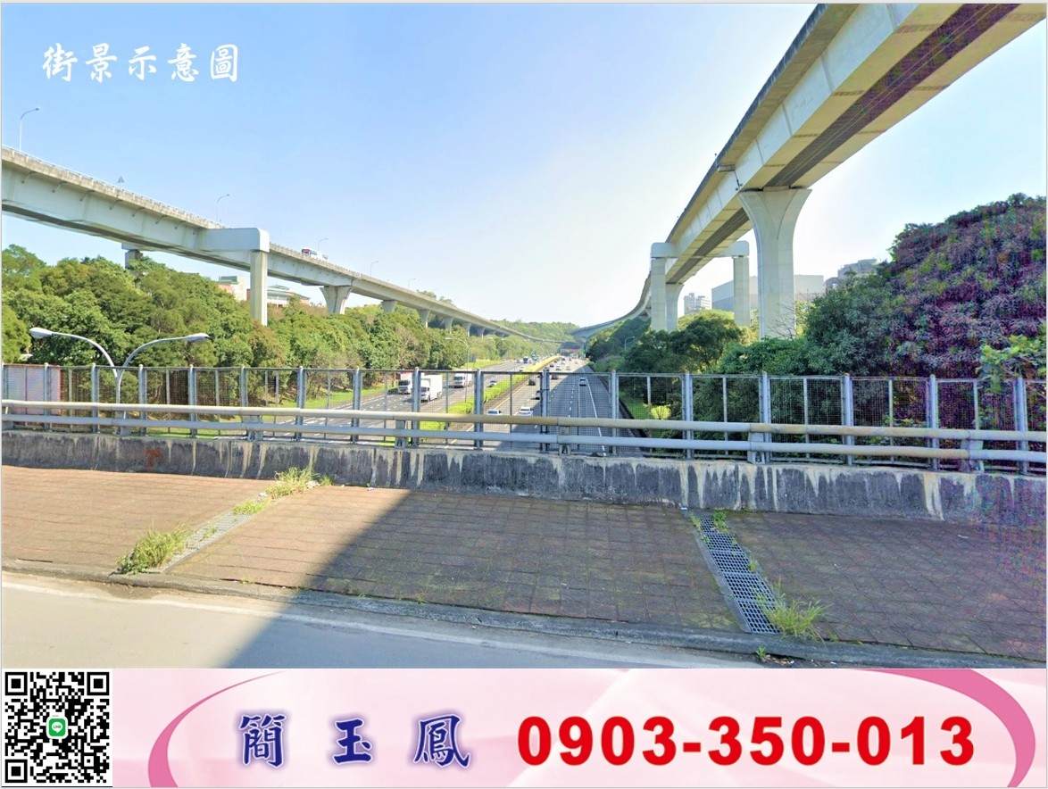 林口工一園區工地/工業地廠房買賣租賃