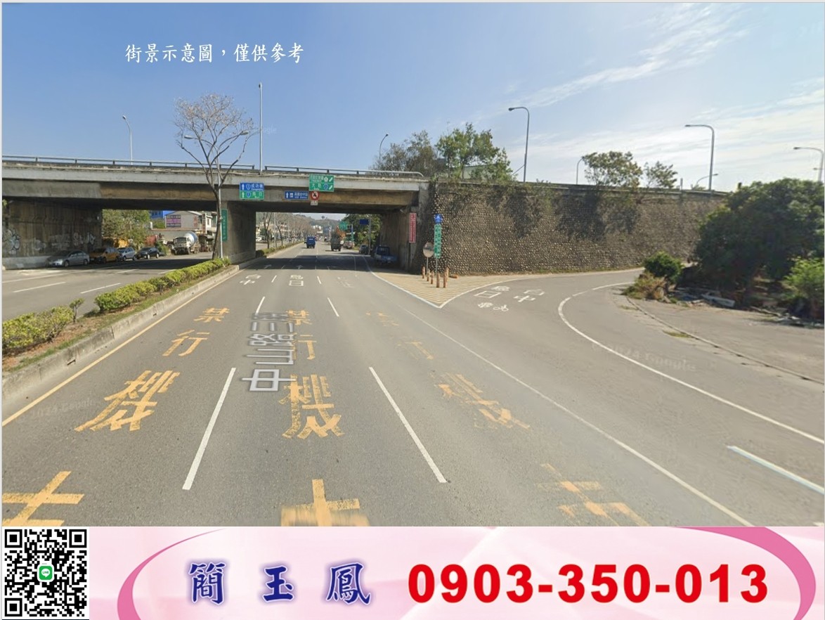 台中大肚大面寬工業地/工業地廠房買賣租賃