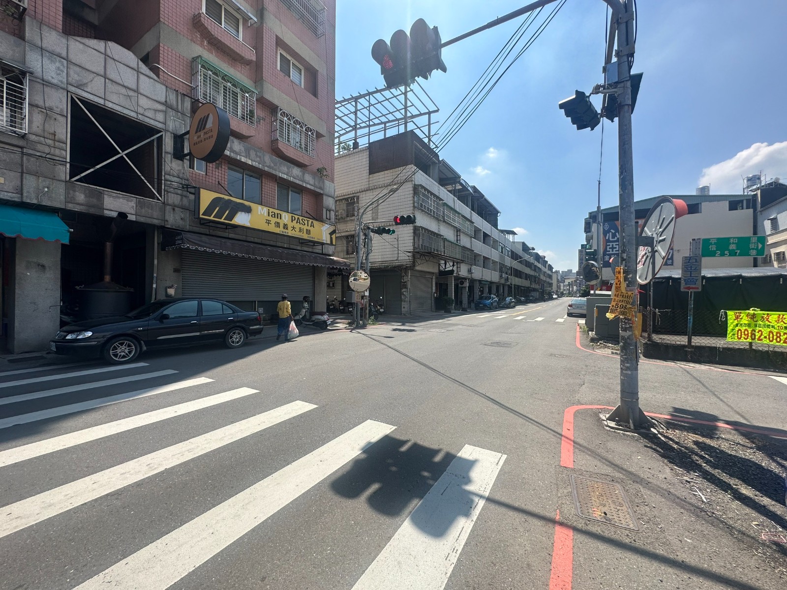 ❤️南投市正信義街角建地