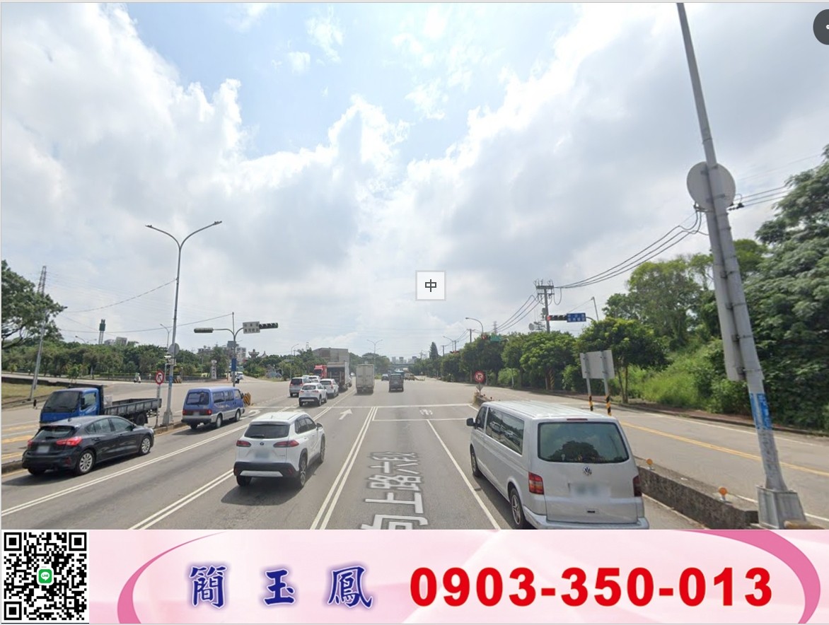 台中工業區全新鋼構房/工業地廠房買賣租賃