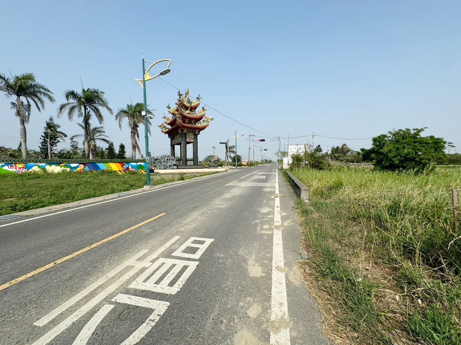 👍近布袋市區43米面寬大建地👍可議。出價談