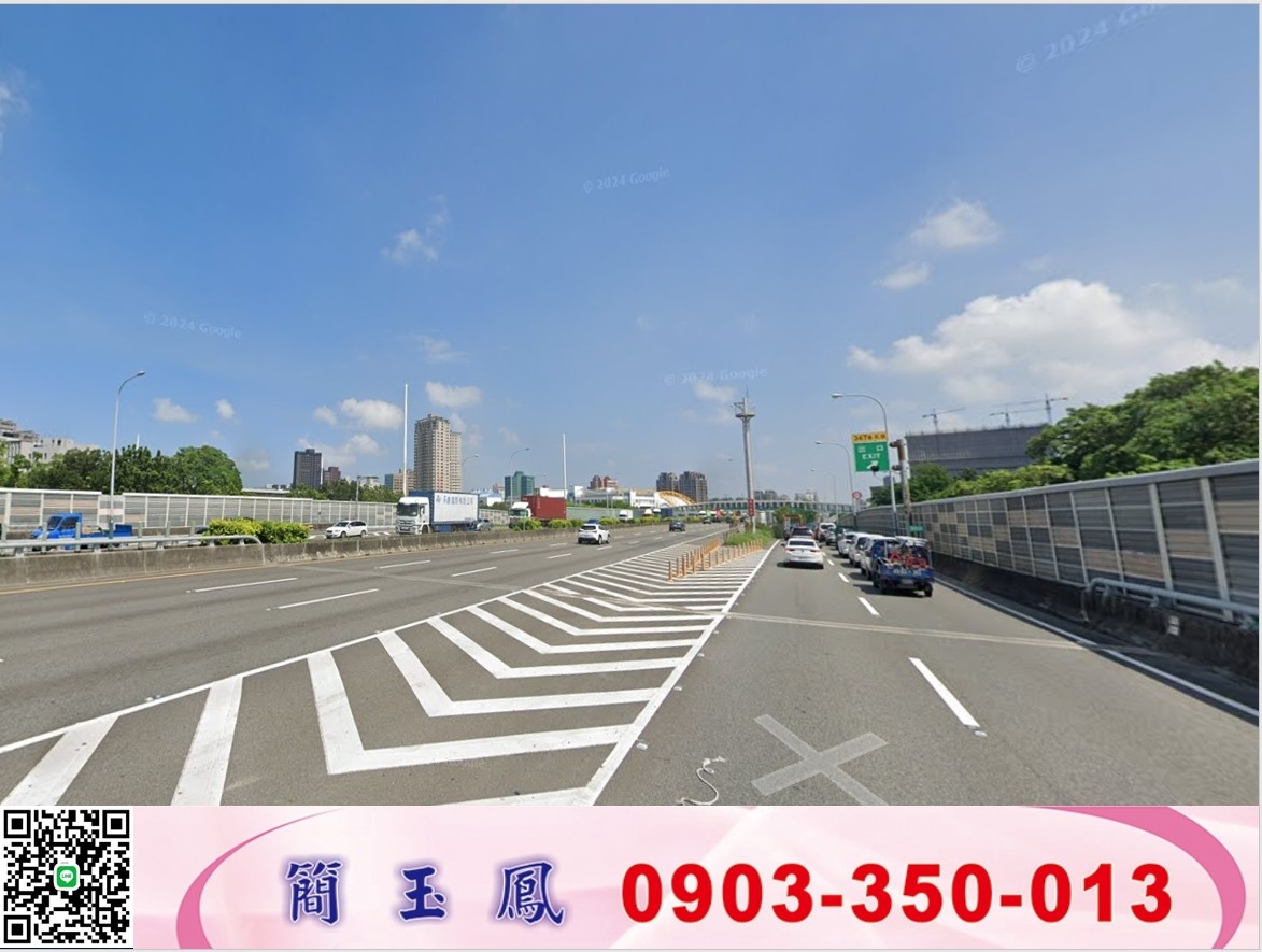 路竹挑高腹地(可依法廠登)/工業地廠房買賣租賃