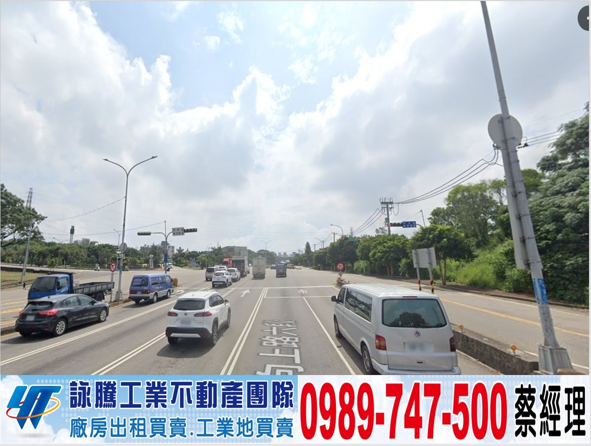 王田市區旁挑高千坪廠房/工業地廠房買賣租賃