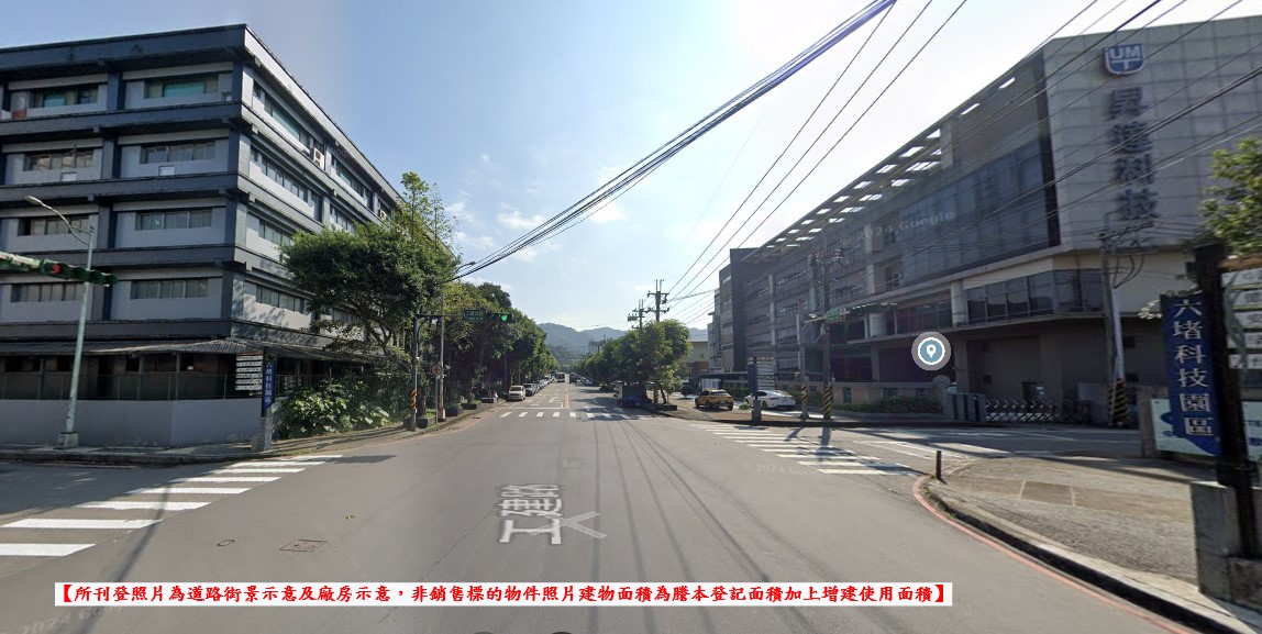 【租】六堵工業區角窗透天廠房(B) FC05869