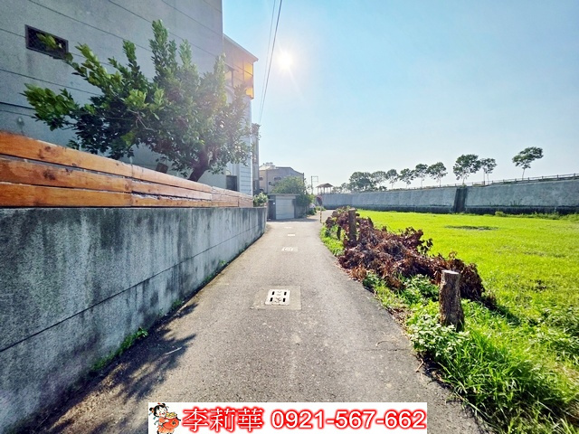 湖內太爺便宜建地