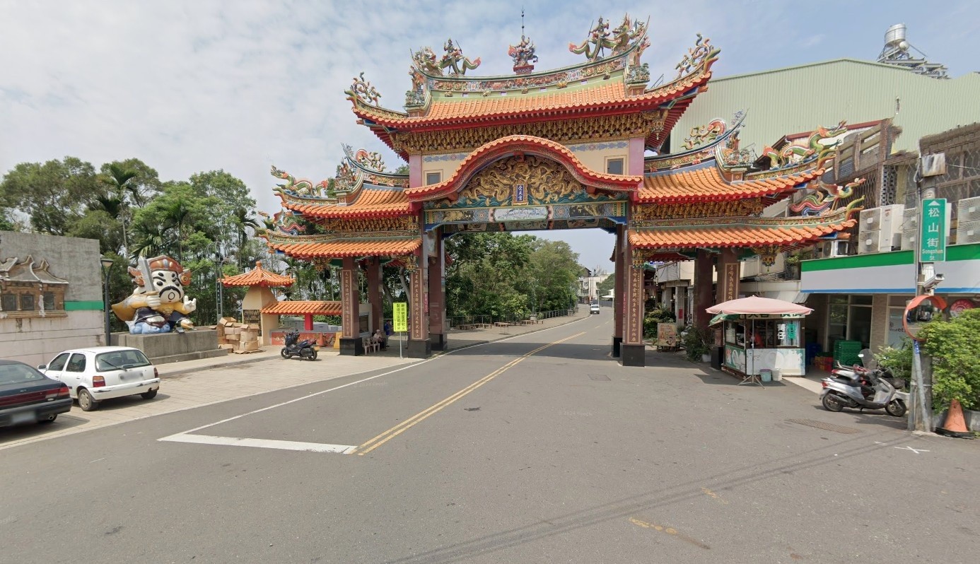 🏡松柏嶺方正大建地｜靜謐山居・便利生活