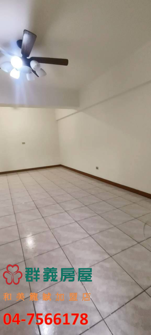 和美市區溫馨三房車位