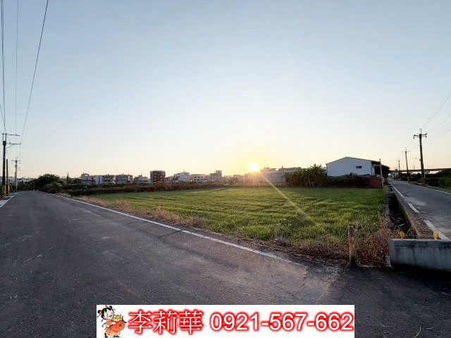 新化高鐵北勢三角窗農地