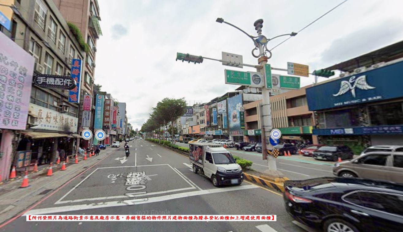 【租】桃園市區招財金住店