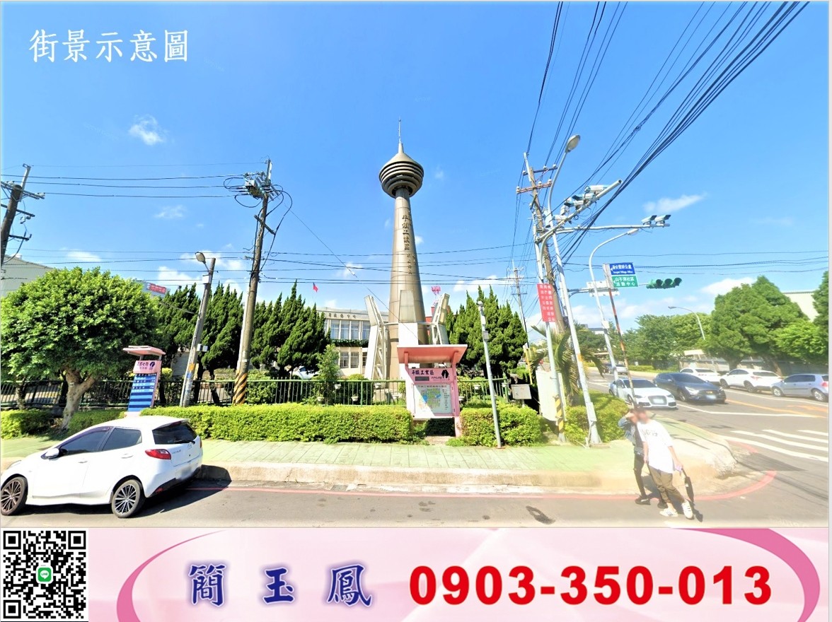 平鎮工業區RC廠房(可依法廠登)/工業地廠房買賣租賃