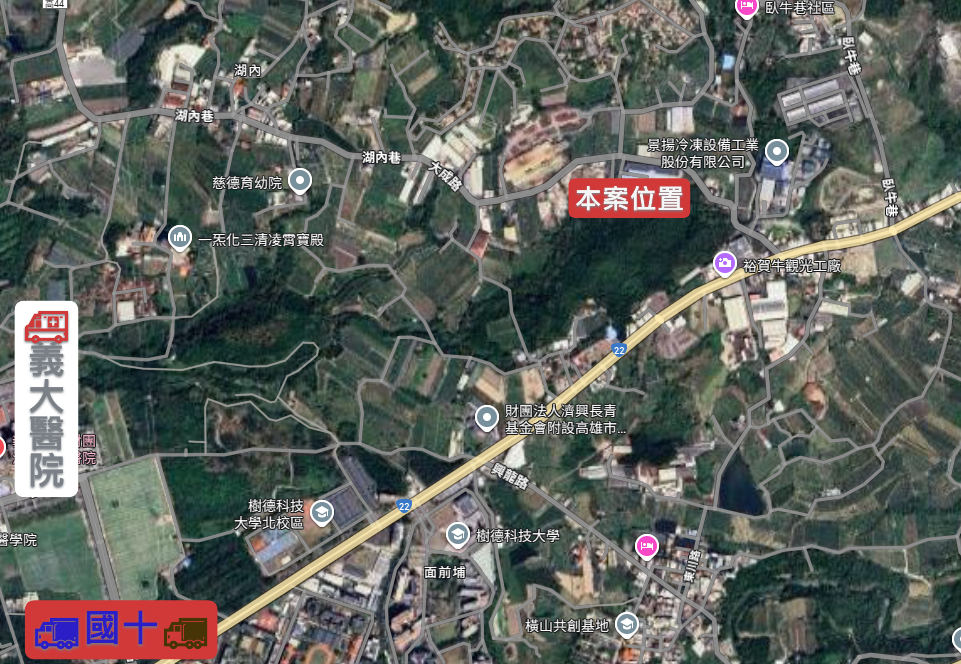 燕巢丁工有廠登魔術大空間廠房