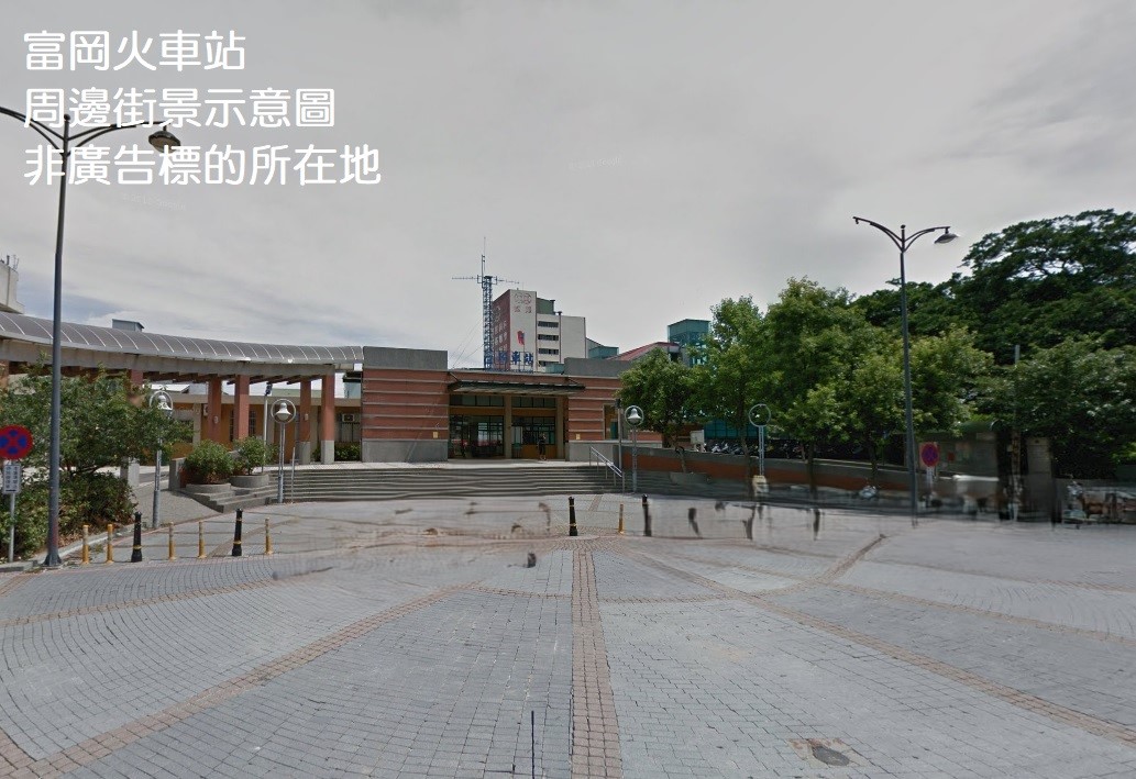 楊梅富岡/挑高8米/合法廠房(可廠登) &bull;    桃園廠房買賣/工業地/建地/徵收農地/廠房出租